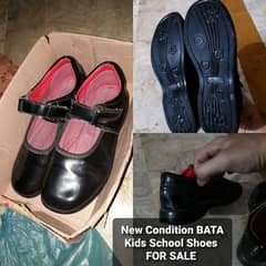 new condition  school shoes