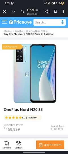 OnePlus  PTA Approved