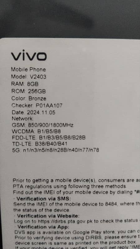 Vivo V40e (8/256GB)  PTA  Price 94000 1