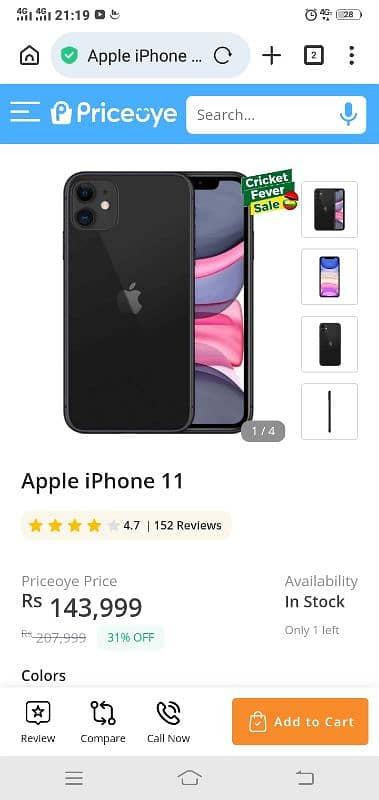 iPhone 11 non pta jv, 64gb, 10/10,condition,waterpack 0