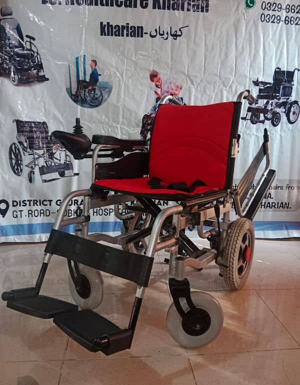 Electric wheelchair 0