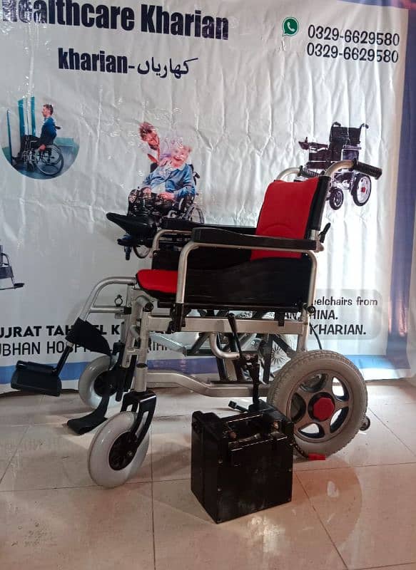 Electric wheelchair 2