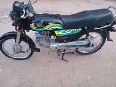 Honda CD 70 2023 Karachi no