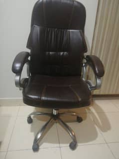 office chair