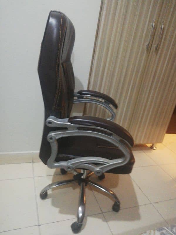 office chair 1