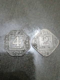 Antique coins