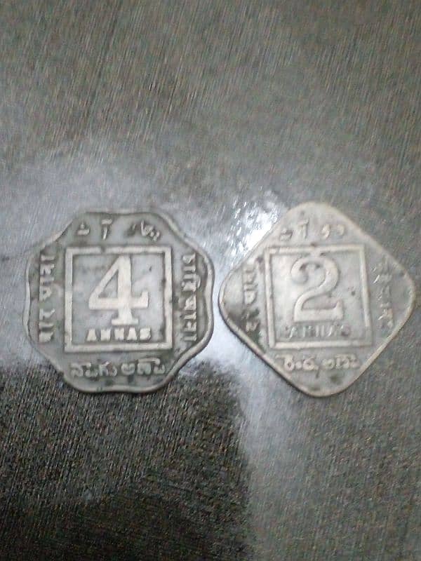 Antique coins 0