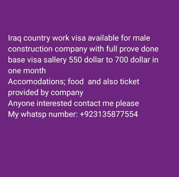 Iraq country work visa 0