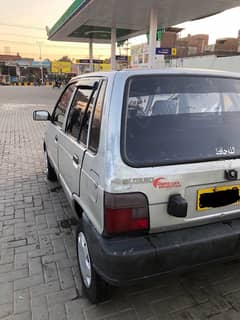 Suzuki Mehran VXR 2005