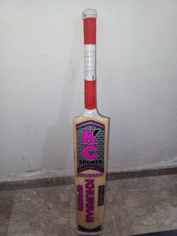 Tournament Bat 2