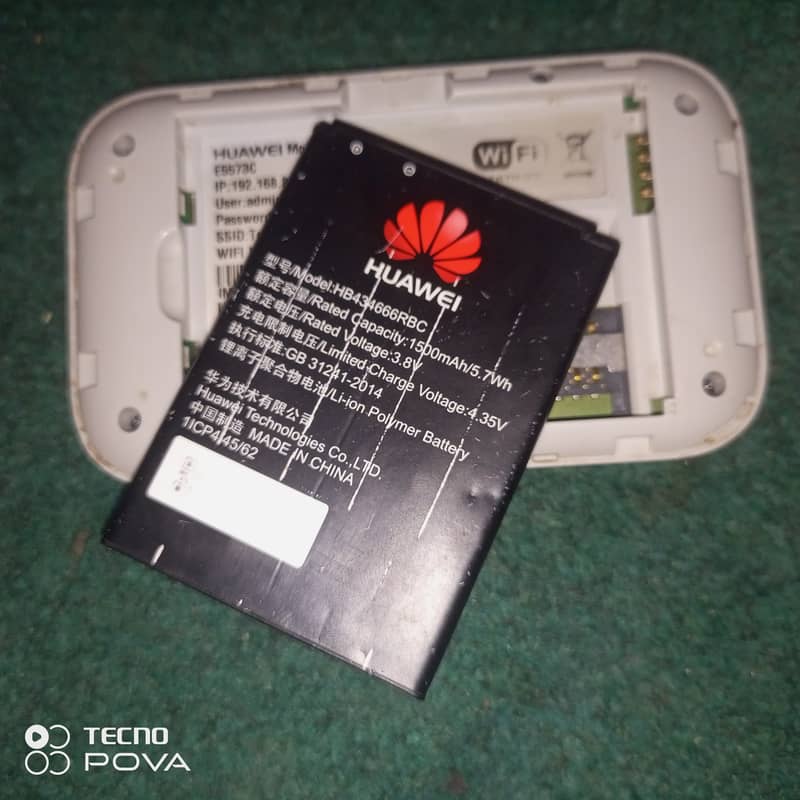 Huawei Wifi device PTA block 2