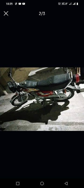 new baike 1