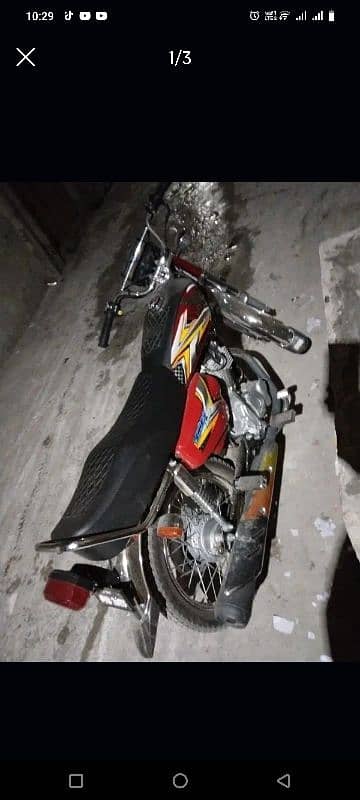 new baike 2