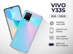 Vivo Y33s 8+12 GB & 128GB