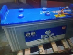 old battery 145amp Dawood