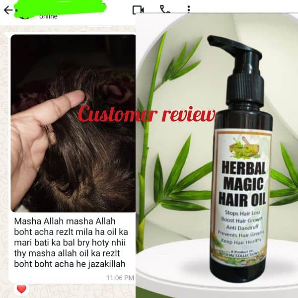 Herbal magic hair oil 1