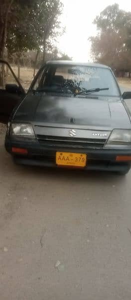 Suzuki Swift Khyber 1996 0