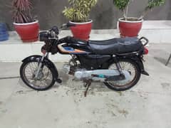 I'm selling my bike super power 2014 model 03317270433