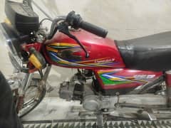 united 70cc