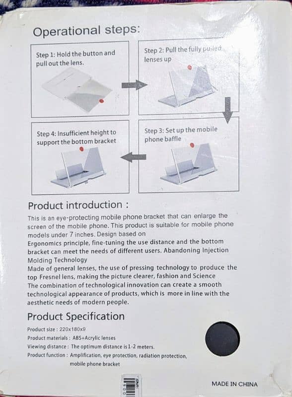 3D Mobile Phone Video Amplifier - Enlarged Screen Magnifier 12