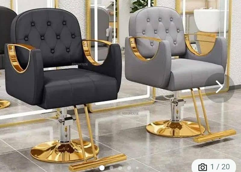 salon chair - saloon chair - parlour chair manicure -pedicure chair 1