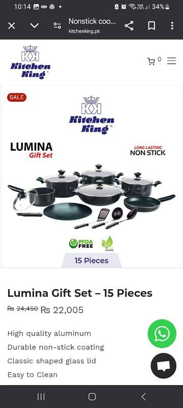 kitchen king Lumina gift set 15 pieaces 3