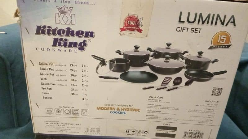 kitchen king Lumina gift set 15 pieaces 5