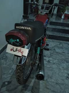 bike ma kesi tarha ka koi b Kam ni ha bike bill kul ok ha