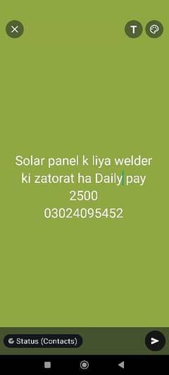 Daley pay walder ki zatorat ha 2500pr day