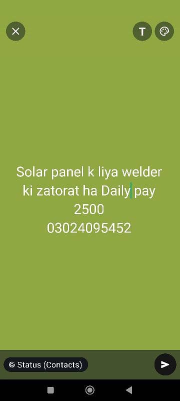 Daley pay walder ki zatorat ha 2500pr day 0