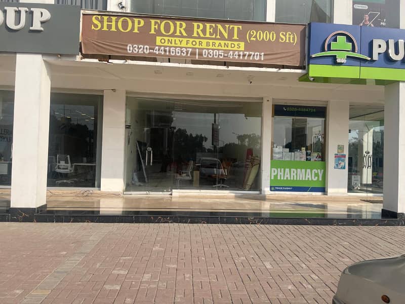 Double Shop On Ground Floor Available For Rent In Dream Garden 8