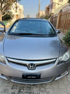 Honda Civic 2007