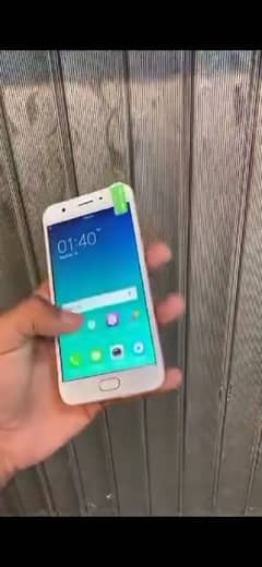 oppo