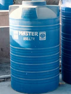 Master Water Tank 850 litres actual