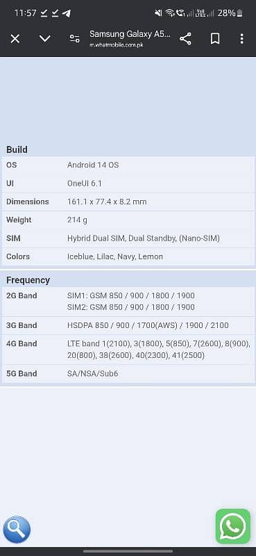 Samsung A55 5G 2