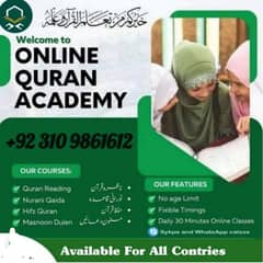 online quran teacher