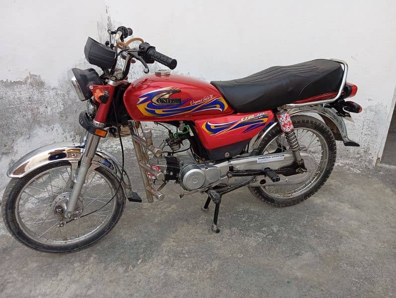 United 70. . . model 2021. . . nowshera number. very good condition 4