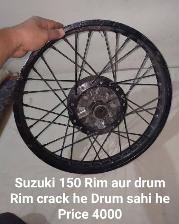 Drum aur tyre Suzuki 150 parts used 6