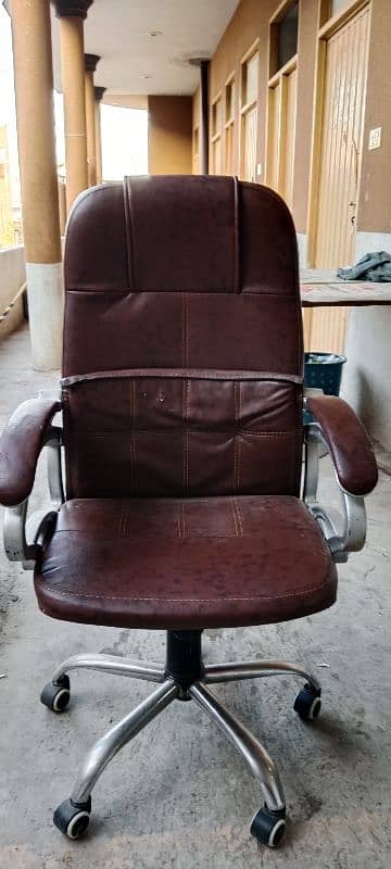 office chair 1