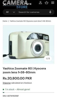 YASHICA