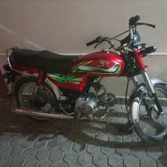 Honda 70cc