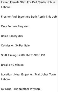 Required female Staff for Call center