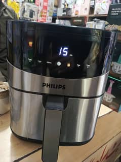 Air fryer with digital touch screen. .