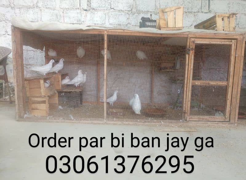 wooden cage for birds 0