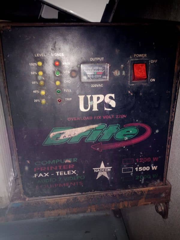 local ups 1200 waat packka Sath batry 0