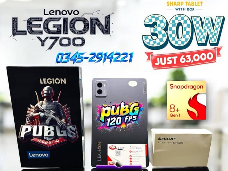 LENOVO LEGION Y700 8+ GEN 1 128/8 256/12 PUBG 120fps With Box 0