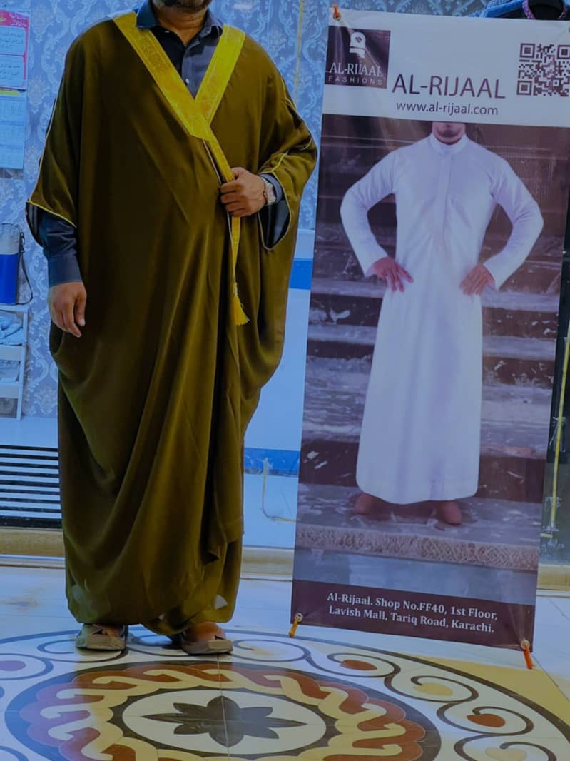 Bisht / Mishlah - The Arabic Gown 2