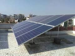 Solar installation/Solar panel/Solar System service in Lahore Pakistan