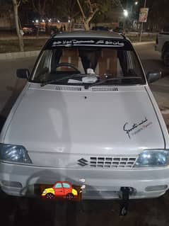 Suzuki Mehran VXR 2017