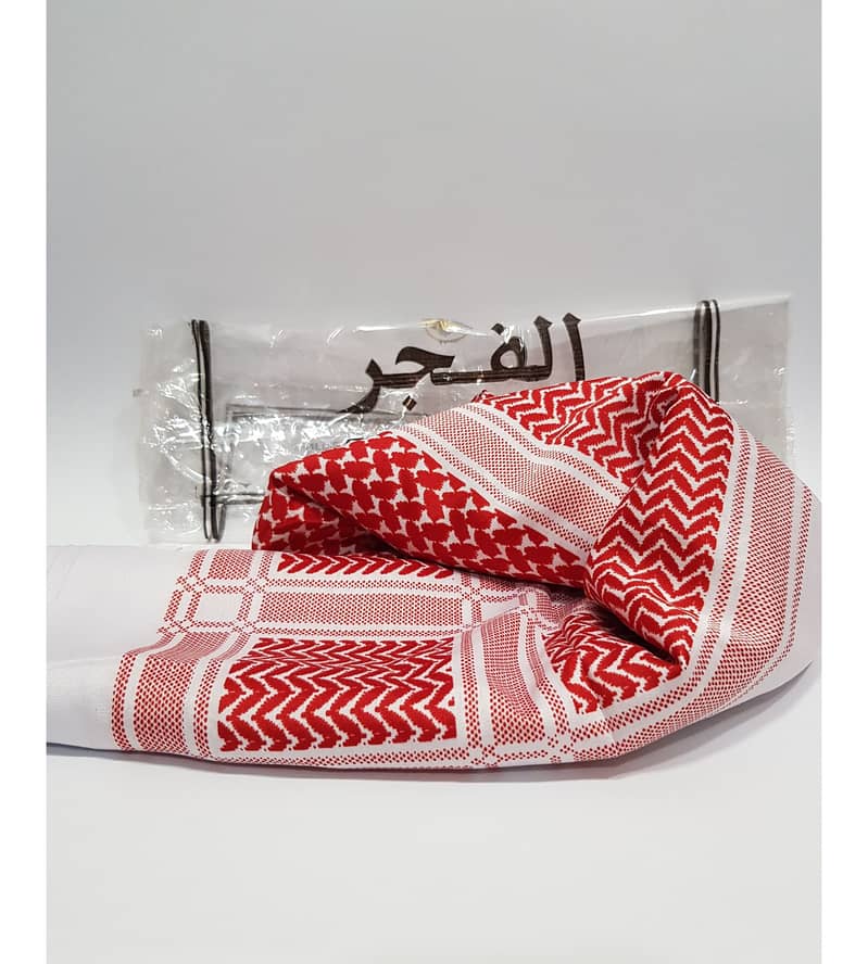 Arabic Dress Accessories for Men and Kids 4